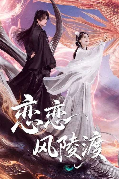 Zulmat Bag'ridagi Vada